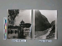 藏品(烏江天險（貴州）)的圖片